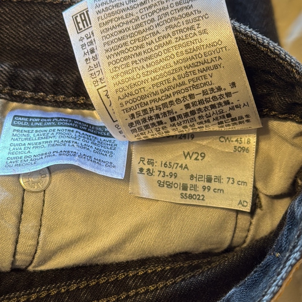Levi Levi’s 501 Buttonfly Denim Jean Shorts - Picture 4 of 4